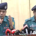 গণঅভ্যুত্থানের নামে অপকর্মের বিরুদ্ধে কঠোর ব্যবস্থার আহ্বান এনসিপির