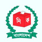 আবারও বাড়ল সয়াবিন তেলের দাম, লিটারে বৃদ্ধি ৪ টাকা