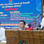 বিএনপিকে ঐক্যবদ্ধ থাকার আহ্বান মির্জা ফখরুলের