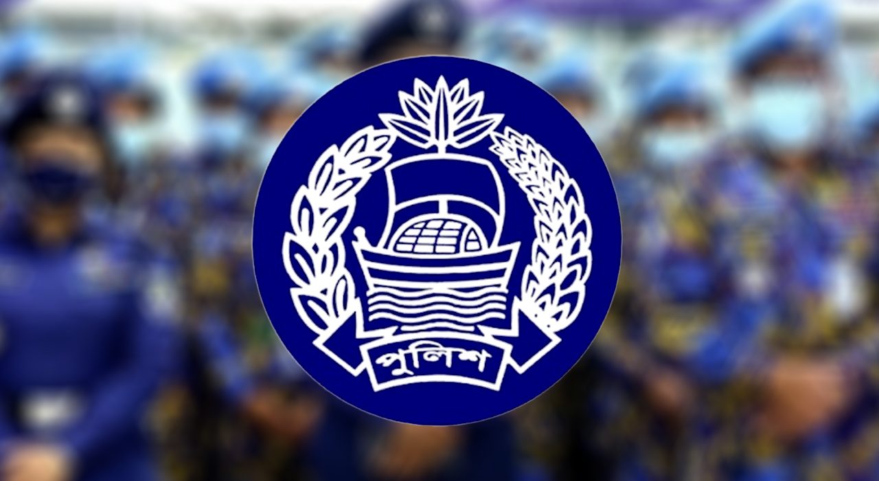 বাংলাদেশ পুলিশ-অতিরিক্ত-newsedge4