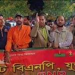 ভাগ্য বদলের গল্প: উসমান দেম্বেলের হাতে ব্যালন ডি’অর!