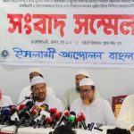 ডেঙ্গুতে ২৪ ঘণ্টায় ৫ মৃত্যু, হাসপাতালে ভর্তি ৬৩৬: স্বাস্থ্য অধিদপ্তর
