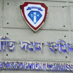 সজীব ওয়াজেদ জয়ের সম্পদ জব্দে দুদকের নতুন পদক্ষেপ