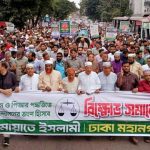 ১৭ ডিসেম্বর শুরু হচ্ছে অমর একুশে বইমেলা