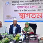 সচিবের নামে প্রতারণা: আর্থিক প্রলোভনে হোয়াটসঅ্যাপ কেলেঙ্কারি, সতর্কতার আহ্বান