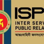 ত্রয়োদশ জাতীয় নির্বাচনে ‘ভাইটাল রোল’ পালন করবে আনসার বাহিনী: স্বরাষ্ট্র উপদেষ্টা