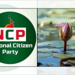 ‘ফেব্রুয়ারিতে নির্বাচন অনিবার্য, গণভোটের সিদ্ধান্ত ইউনূসের হাতে’