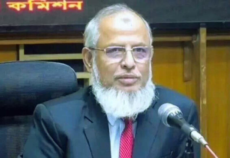 ec