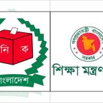 খাগড়াছড়ির দুর্গম এলাকায় সেনা অভিযান: ‘নাশকতার ষড়যন্ত্র’ বানচাল করতে সরছে অস্থায়ী ক্যাম্প