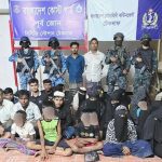 গাজার ইসরাইলি অবরোধ ভাঙতে ১১ জাহাজের নতুন বহর