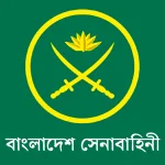 চিকেন নেক রক্ষায় বাংলাদেশ সীমান্তে ভারতের তিন নতুন সামরিক ঘাঁটি