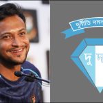 নারীর নিরাপত্তায় তারেকের ‘পাঁচ পয়েন্ট’ প্রতিশ্রুতি: ক্ষমতায় এলে ২৪ ঘণ্টা হটলাইন