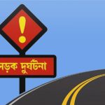পূজা চেরির বিয়ের গুঞ্জন