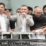 আপসহীন দেশনেত্রী খালেদা জিয়া আর নেই