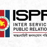 শহীদ বুদ্ধিজীবী দিবস: জাতির শ্রেষ্ঠ সন্তানদের প্রতি গভীর শ্রদ্ধা