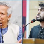 ওসমান হাদির হামলায় ভুয়া ফটোকার্ড ছড়ানোয় ডিএমপি হুঁশিয়ারি