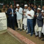 আসন্ন নির্বাচন ও জুলাই সনদ গণভোটে আন্তর্জাতিক নজরদারি জোরদার