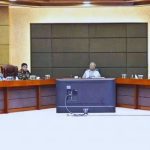 বিডা-বেজাসহ ব্যবসায়িক বিনিয়োগের ছয় প্রতিষ্ঠান একীভূত