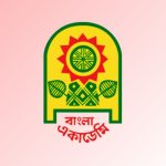 ঈদে টিভি পর্দায় দেখা যাবে ছয় সিনেমার ঝলক!