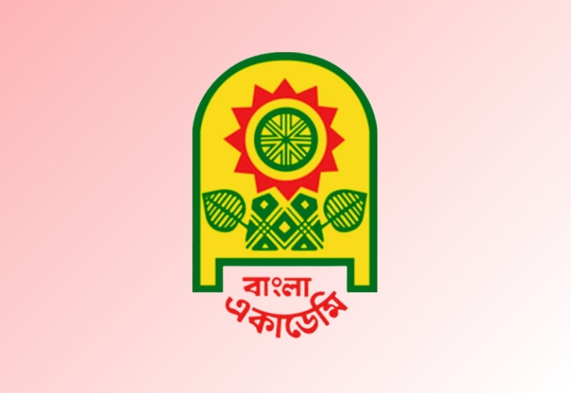বাংলা একাডেমি সাহিত্য পুরস্কার-২০২৫ পেলেন ৯ বিশিষ্টজন
