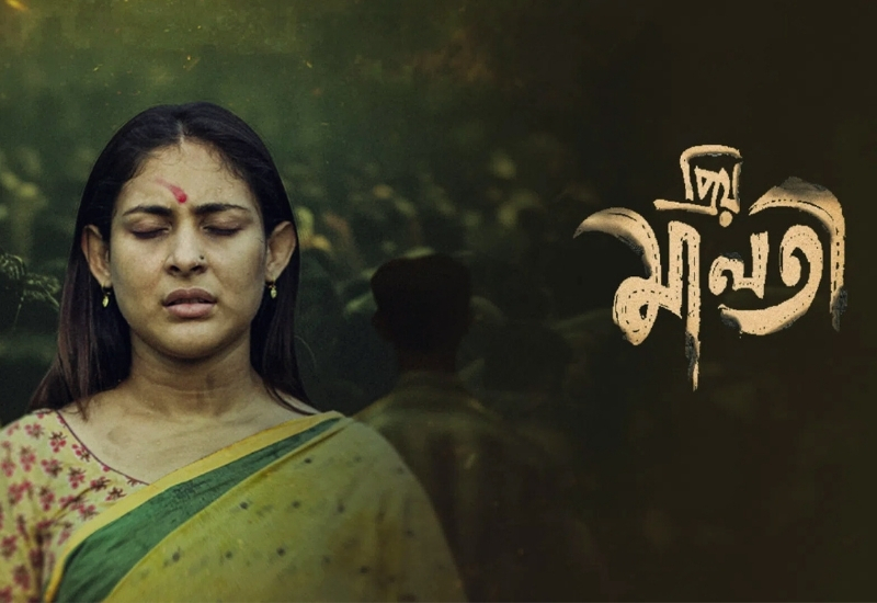 ঈদে টিভি পর্দায় দেখা যাবে ছয় সিনেমার ঝলক!