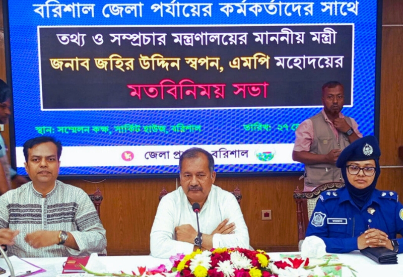 গণমাধ্যমের সর্বোচ্চ স্বাধীনতার প্রতিশ্রুতি তথ্যমন্ত্রীর