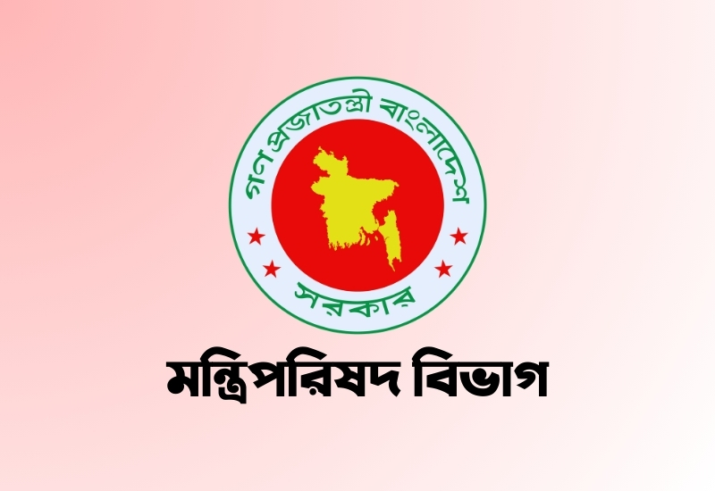 ১৮ ফেব্রুয়ারির মধ্যেই মন্ত্রিসভার শপথের প্রস্তুতি