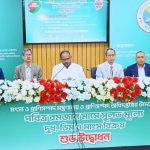 ইরানে হামলার দ্বারপ্রান্তে যুক্তরাষ্ট্র? মধ্যপ্রাচ্যে রণতরির জোরালো উপস্থিতি