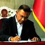 বিএনপি চেয়ারম্যান তারেক রহমান সংসদ নেতা ও প্রধানমন্ত্রী নির্বাচিত 