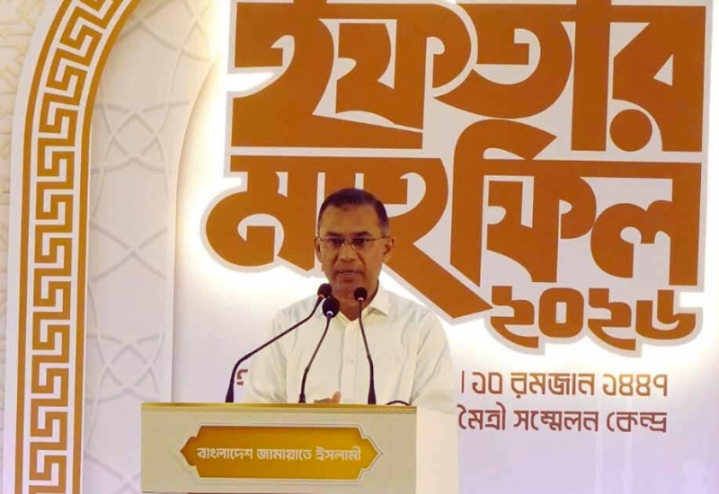 ‘নির্বাচনের মাধ্যমেই গণতন্ত্রের যাত্রা শুরু’ :জামায়াতের ইফতারে প্রধানমন্ত্রী