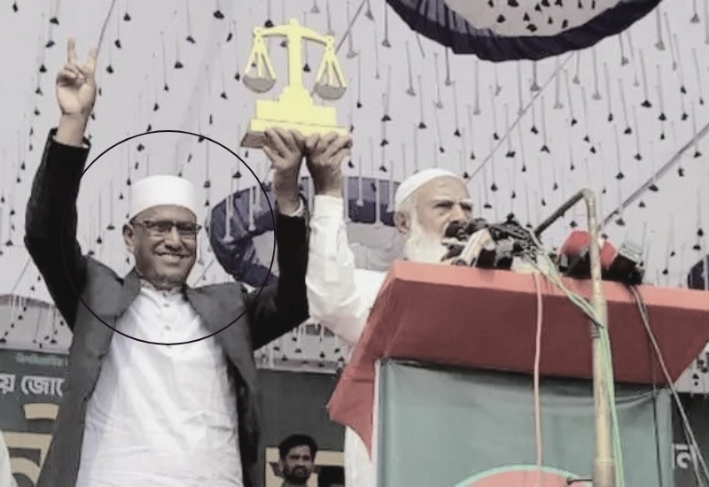 শেরপুর-৩ আসনে জামায়াত প্রার্থীর মৃত্যুতে ভোট স্থগিত