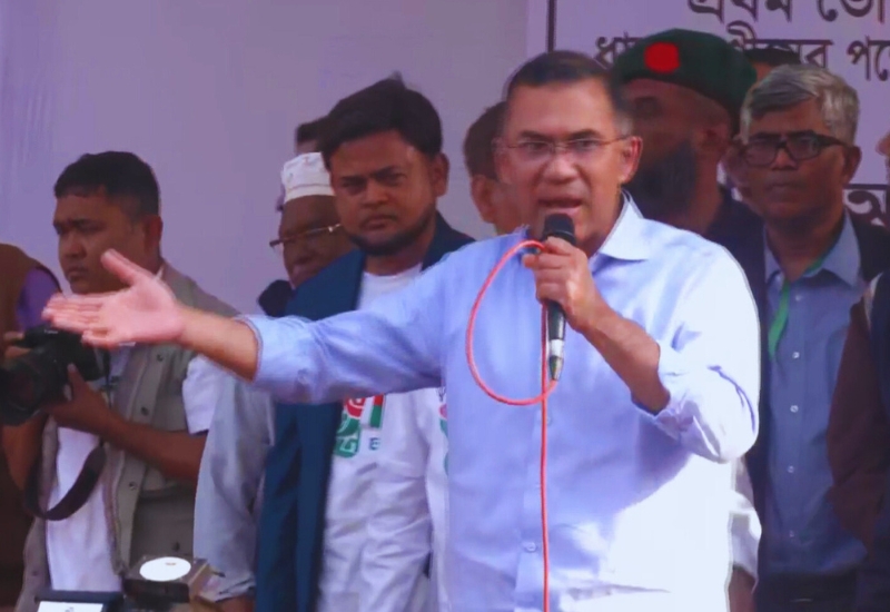 ঢাকা হবে নিরাপদ শহর, ৪০টি খেলার মাঠের ঘোষণা তারেক রহমানের