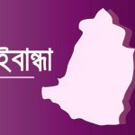 সাত বছরেও শেষ হয়নি বিচার: চকবাজার ট্র্যাজেডির ৭১ প্রাণের আর্তনাদ আজও অম্লান
