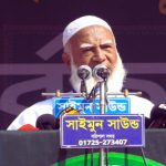 ইনকিলাব মঞ্চের মিছিলে পুলিশি বাধা, টিয়ারগ্যাস ও জলকামান
