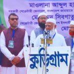 আগের মতোই নির্বাচন নিয়ে ভারত ষড়যন্ত্র করছে: মালিবাগে নাহিদ ইসলাম