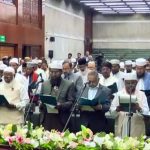 বিএনপি চেয়ারম্যান তারেক রহমান সংসদ নেতা ও প্রধানমন্ত্রী নির্বাচিত 