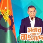 অবারিত জানালা: ডাচ জীবনযাত্রার এক অনন্য ও স্বচ্ছ দর্পণ!