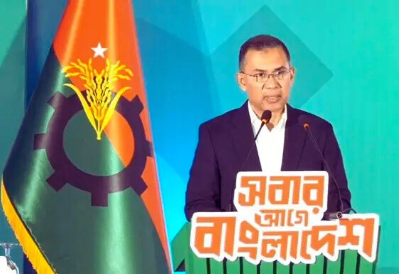রাষ্ট্র সংস্কারে বিএনপির ইশতেহার, দুই মেয়াদের বেশি প্রধানমন্ত্রী নয়
