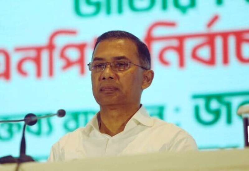 জনগণের বিশ্বাসের প্রতিদান দেবে বিএনপি: তারেক রহমান