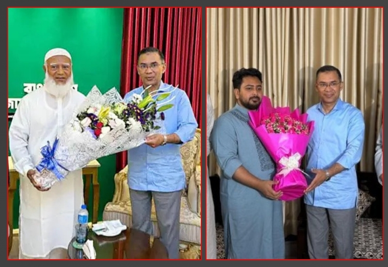 জামায়াত আমির ও এনসিপি আহ্বায়কের বাসায় তারেক রহমানের সৌজন্য সাক্ষাৎ