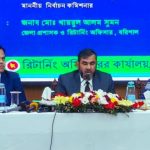 রোহিত শেঠির মুম্বাই বাসভবনে রাতের অন্ধকারে গুলির: দুর্বৃত্তদের হামলা