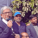 এস আলমের মামলার বিরুদ্ধে লড়বে ব্রিটিশ ল ফার্ম, ঘণ্টায় ফি দেড় লাখ টাকা