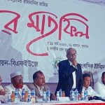 সংসদীয় দলের বৈঠক: উন্নয়ন, জনসমস্যা ও ভবিষ্যৎ কর্মপরিকল্পনায় জোর প্রধানমন্ত্রীর