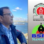 ‘নারীর হাতে শক্তির প্রতীক’, ফ্যামিলি কার্ড দিয়ে ক্ষমতায়নের বার্তা মির্জা ফখরুলের