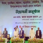 ভাতের সঙ্গে কাঁচা পেঁয়াজ, স্বাস্থ্যকর নাকি ঝুঁকিপূর্ণ?