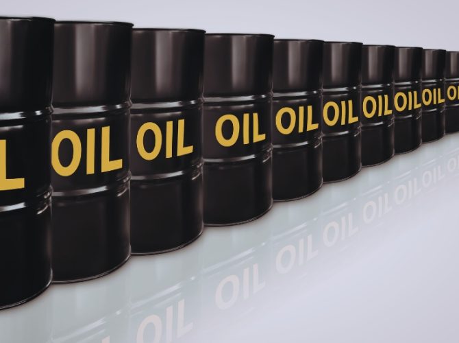 ইরানের জ্বালানি অবকাঠামোয় হামলা স্থগিতের ঘোষণায় কমলো তেলের দাম