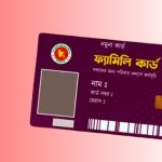 বিউটি ফিল্টার সরতেই ‘ভেঙে গেল মায়া’—লাইভে আসল চেহারা প্রকাশ