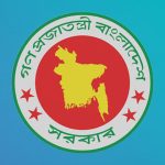 আদানির বিদ্যুৎ সরবরাহ যেকোনো সময় বন্ধ হতে পারে: রিজভী