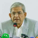 কোথায় আটকে আছে ইরানের বিপুল বৈদেশিক সম্পদ?
