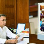 পৃথিবীর কিছু দেশে রাত না নামার রহস্য উন্মোচন